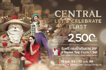 central-lets-celebrate-blast-2023-12-dec-2022